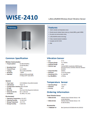 LoRaWANワイヤレス状態監視センサ『WISE-2410』カタログ(アドバンテック株式会社)