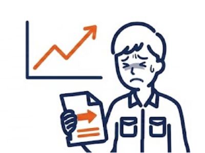 電気代高騰のイラスト