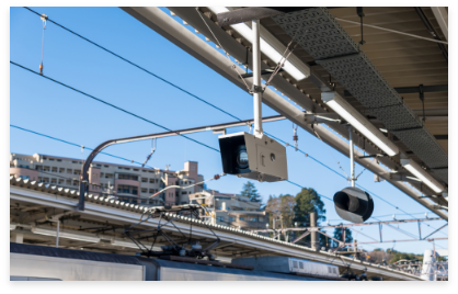 鉄道会社の監視カメラなど