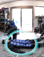 熱中症対策VR『Dri-VR』