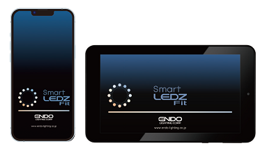無線制御システム『Smart LEDZ』