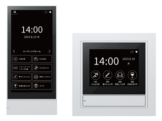 無線制御システム『Smart LEDZ』