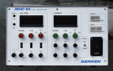 三相交流発生装置『MDAC-5A』