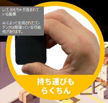 暑さ指数ワイヤレス多点計測システム