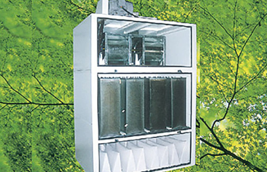 脱臭排気装置『活性炭ユニット HY-04N』