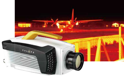 超高速赤外線カメラ『FAST M3k』