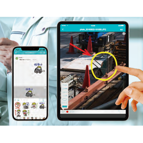 建設業界向けコミュニケーションプラットフォーム『direct（ダイレクト）』