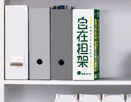 簡易担架『自在担架 ST#617』