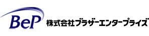 株式会社ブラザーエンタープライズ