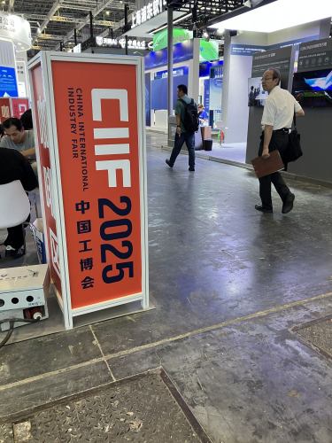 熱気あふれる上海へ！ CIIF2025視察レポート