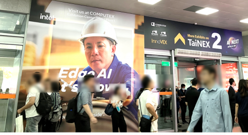 COMPUTEX TAIPEI 2025