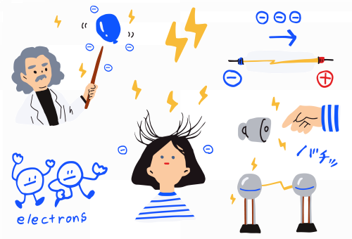 製造現場のプロが知っておきたい「静電気」への万全の対策