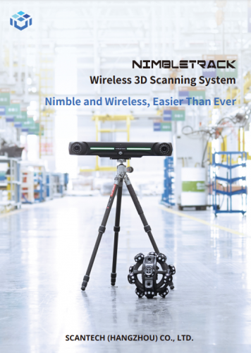 ワイヤレス3Dスキャニングシステム『NIMBLETRACK』カタログ（APPLE TREE株式会社）