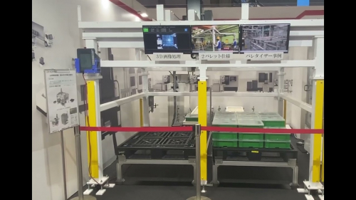 コンパクトパレタイザーガントリー（株式会社近藤製作所）