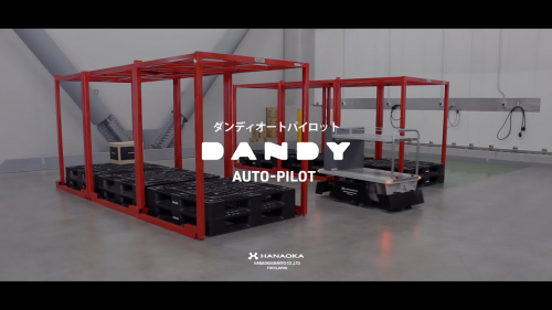 自律走行ロボット『オートパイロット』（花岡車輌株式会社）