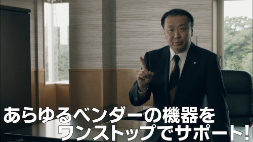 修理・延命・校正サービス『KLES（クレス）』（京西テクノス株式会社）