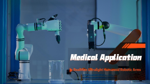 超軽量ヒューマノイドロボットアーム（REALMAN ROBOTICS株式会社）