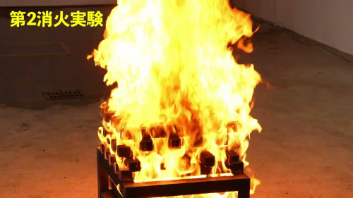 全自動消火装置『マイ・バディ MB-2.0』（新三平建設株式会社）