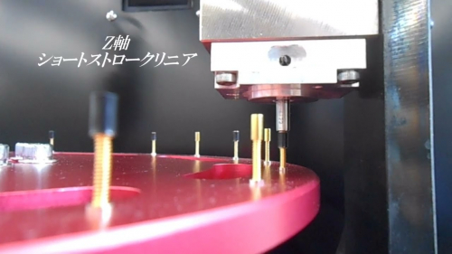 ダイレクトドライブモータ(τディスク）（CKD日機電装株式会社）