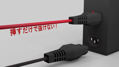 抜け防止ロック電源ケーブル『LOCK POWER HOSPITAL GRADE CABLE』(エイム電子株式会社)