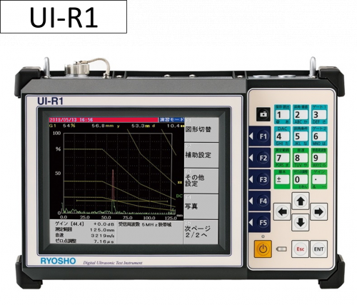 超音波探傷器『UI-S9/UI-R1』