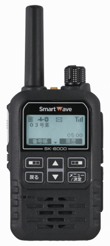 業務用IP無線システム『Smart Wave』