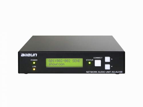 ネットワークオーディオユニット『AS-AU100』