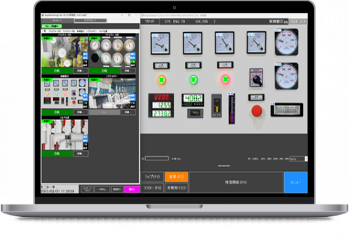 AI自動画像監視システム『EasyMonitoring2』