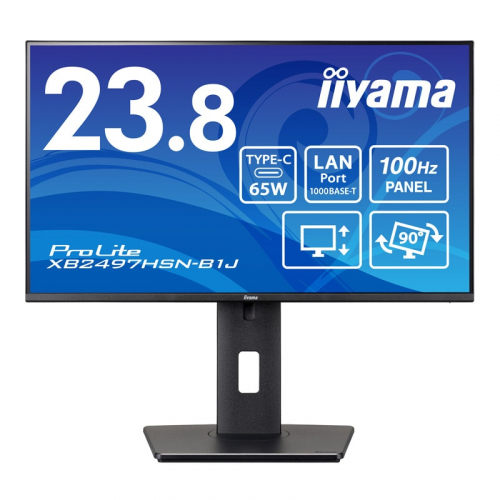 汎用液晶ディスプレイ