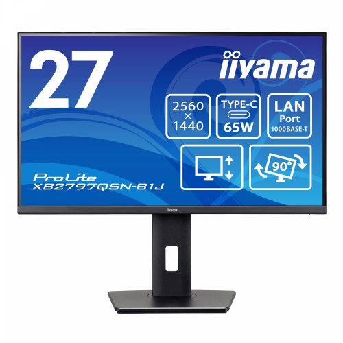 汎用液晶ディスプレイ