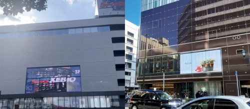 透過型ビジョン『グラスビジョン』