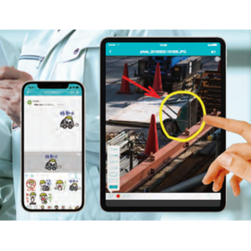 建設業界向けコミュニケーションプラットフォーム『direct（ダイレクト）』