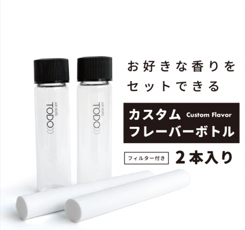 エアコン風よけ『エアーウィング トド』