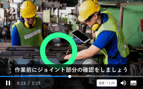 動画マニュアルソフト『tebiki』