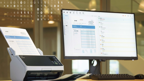 AI-OCRソフトウェア『DynaEye 11』 
