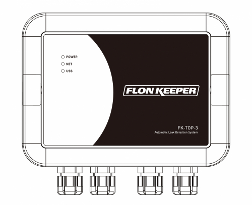 フロン漏えい検知システム『フロンキーパー FK-TOP-3』