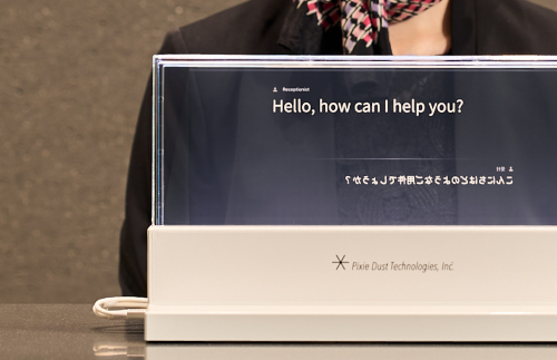 リアルタイム字幕・翻訳ディスプレイ『VUEVO Display』