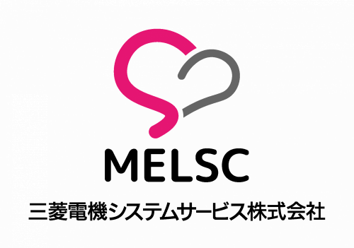 三菱電機システムサービス株式会社