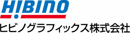 ヒビノグラフィックス株式会社