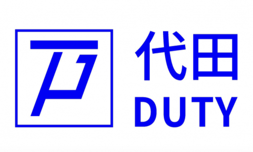 SHEN ZHEN DUTY MACHINERY & ELECTRON TECHNOLOGY（深圳市代田機電技術有限公司）