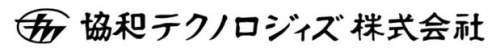 協和テクノロジィズ株式会社