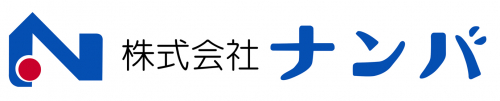 株式会社ナンバ