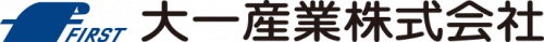 大一産業株式会社