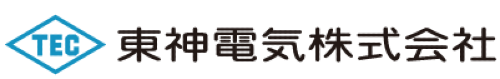 東神電気株式会社
