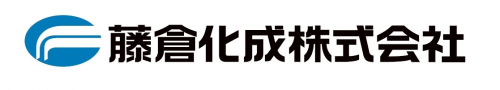 藤倉化成株式会社